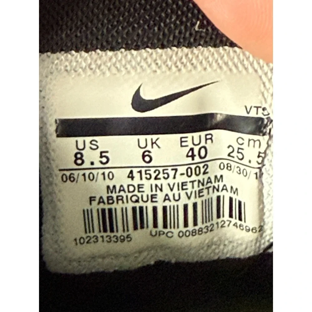 Nike you are